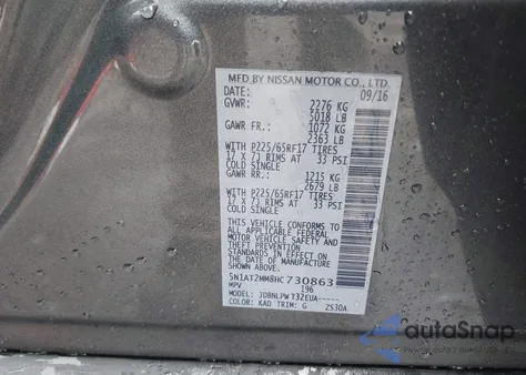 2017 Nissan Rogue S из США, поврежденный, VIN 5N1AT2MM8HC730863